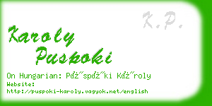 karoly puspoki business card